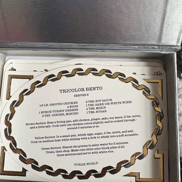 Gohar World Studio Lunch Recipe Cards - Picture 6 of 9